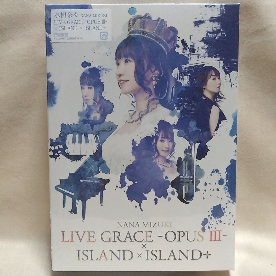 水樹奈々 LIVE GRACE -OPUS III-×ISLAND×ISLAND+ 【DVD 7枚組】 - SUN