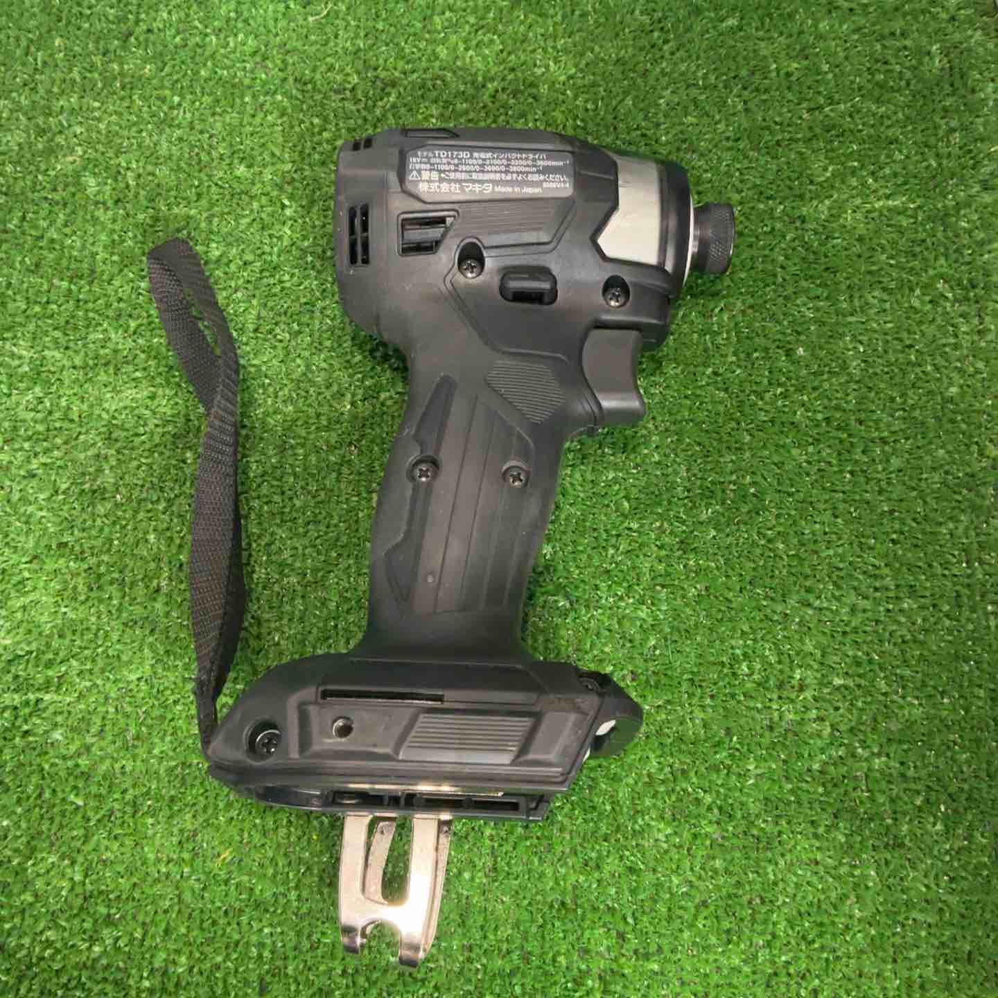 マキタ makita コードレスインパクトドライバー TD173DRGXB 草加店 HRDEVELOPMENT_JP