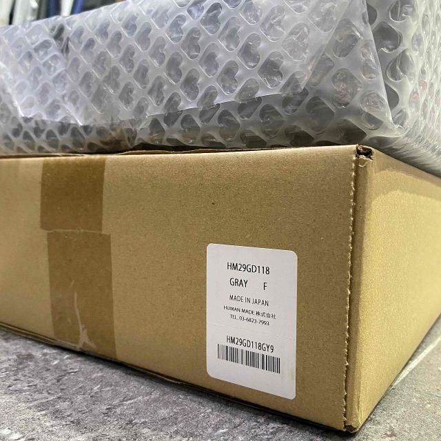  HUMAN MADE 25 ss 20 L GRAY ヒューマンメイド コンテナ20リットル グレー その他 アクセサリー