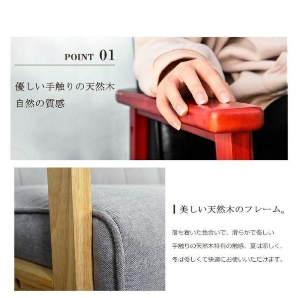 ソファ ソファー