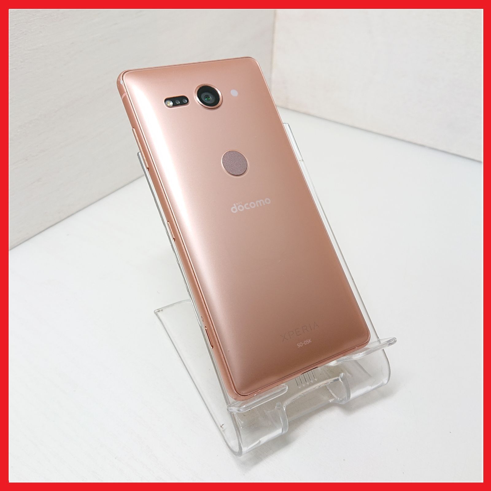 連休特価】SONY Xperia XZ2 Compact(SIMロック解除済) Amazon | docomo