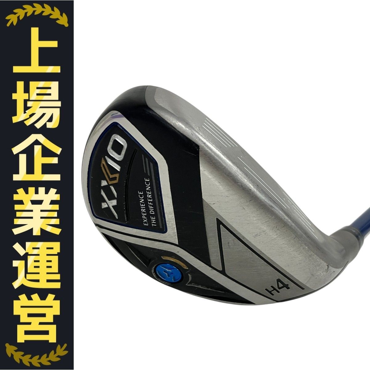 ☆ゼクシオ XXIO 11☆ユーティリティ H4 20° MP1100(SR) ☆ゼクシオ XXIO 11☆ユーティリティ H4 20° MP1100(SR) - メルカリ