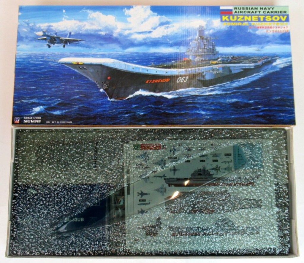 スカイウェーブシリーズ 1/700 ロシア海軍航空母艦 クズネツォフ スカイウェーブシリーズ 1/700 ロシア海軍航空母艦 クズネツォフ