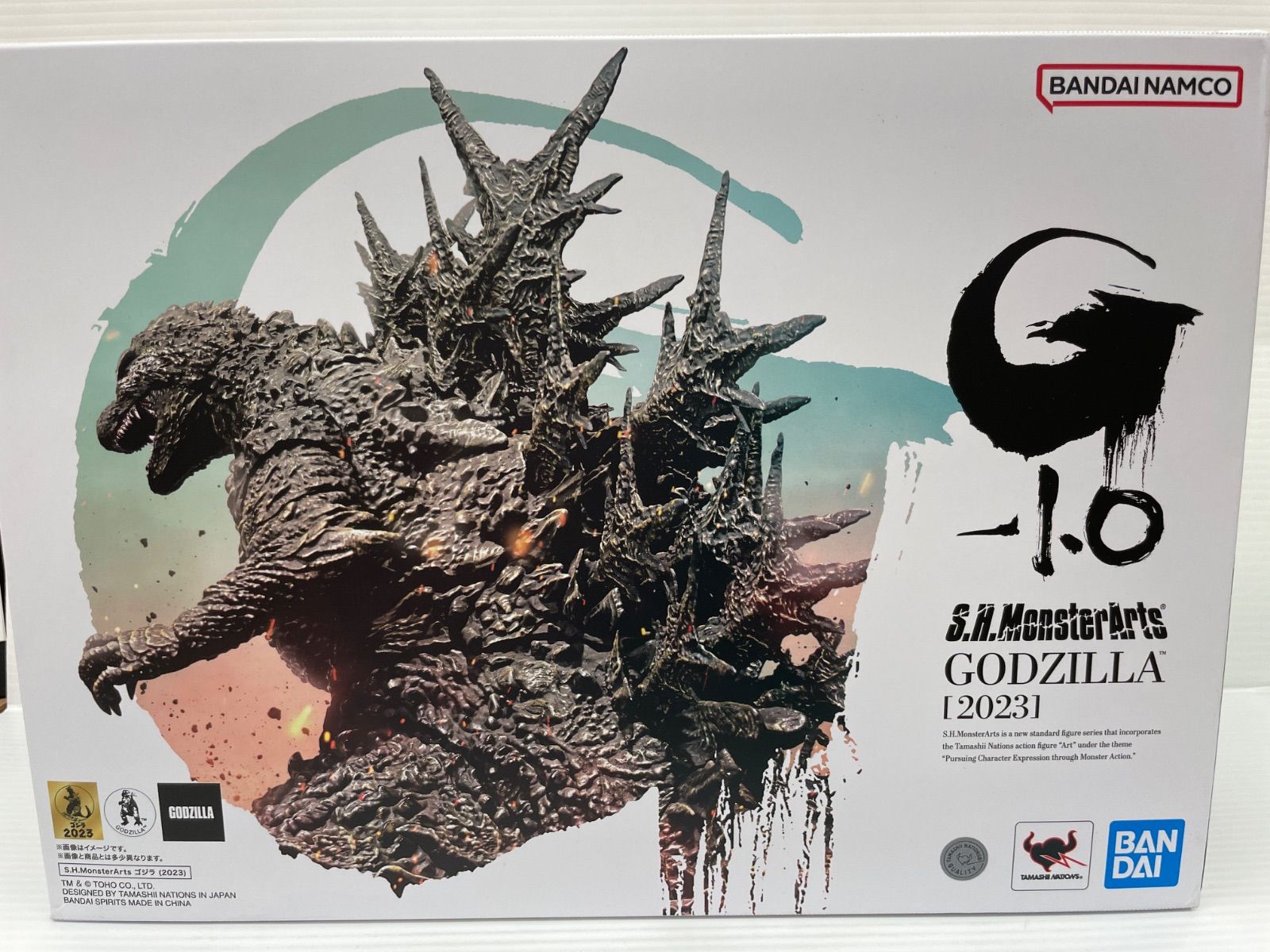 伝票跡なし　未開封S.H.MonsterArtsゴジラ（2023）シリーズ２種類 伝票跡無し 新品・未開封 魂ウェブ S H MonsterArts モンスター