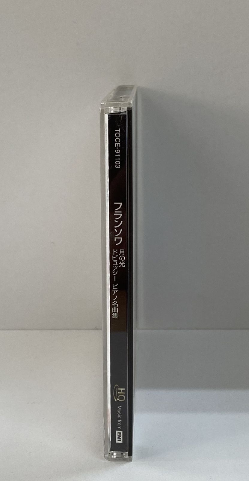 Samson Fran?ois（サンソン・フランソワ）／Fran?ois Debussy