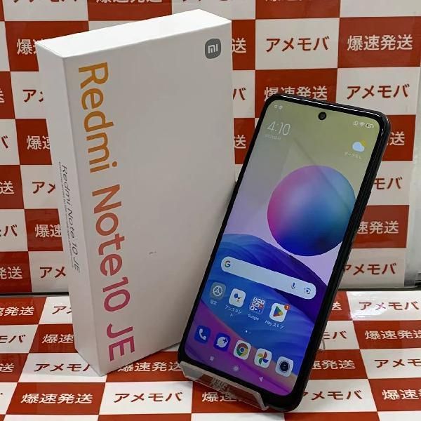 Redmi Note 10 JE 64GB AU版SIMフリー XIG02 aligroup72.com