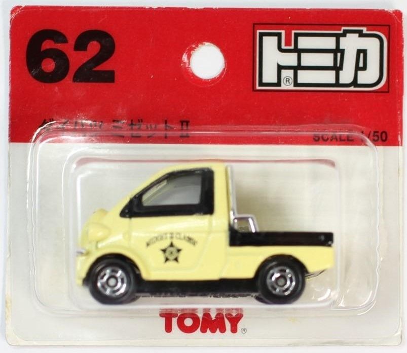 トミカ 62 ダイハツ ミゼットⅡ 1/50 ブリスター 赤TOMYロゴ