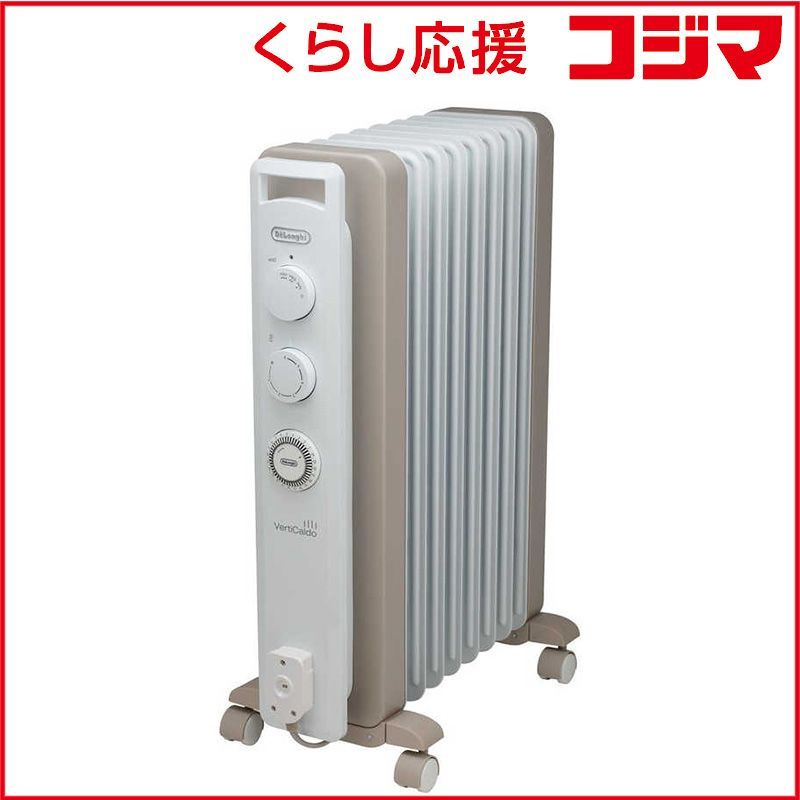 未開封 デロンギ ヴェルティカルド オイルヒーター カモミールホワイト 最大10畳 RHJ21F0812-WH ♥ 送料無料
