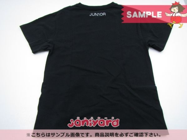 ジャニショ ユーチューブ ジュニアチャンネル Tシャツ ブラック S