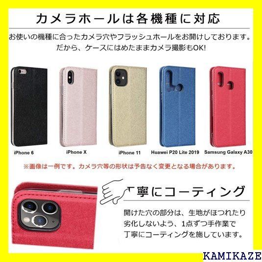 ☆ AQUOS sense スマホケース SH-01K 手 れ-ゴールド 874 - メルカリShops