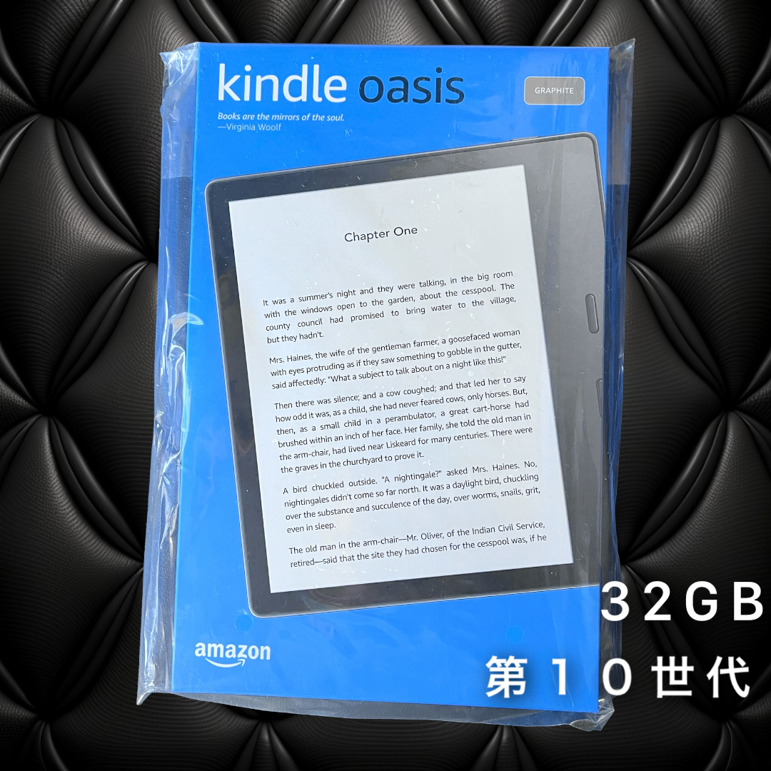 直販価格Kindle Oasis 10世代 wifi 32GB 広告あり 電子書籍リーダー本体