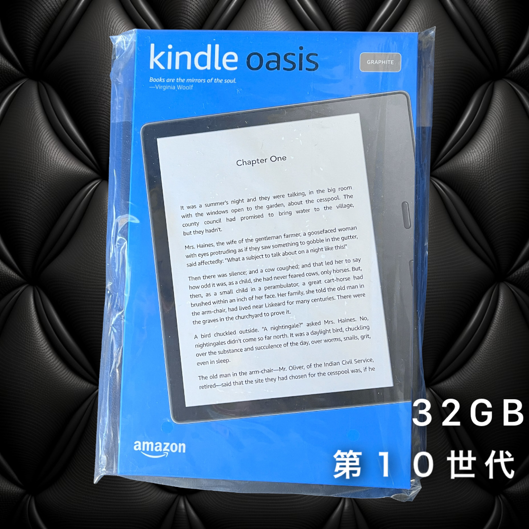 KindleOasis 色調調節ライト搭載 wifi 32GB 広告なし未使用 - PC