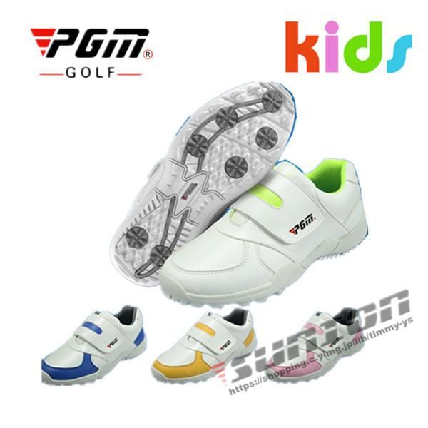 NEW BALANCE GOLF ニューバランス MGB574WR BOA ゴルフシューズ