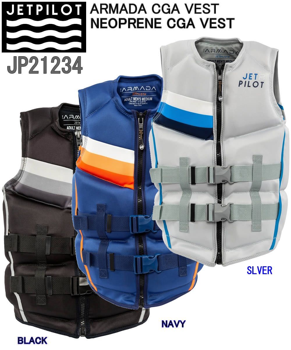 JET PILOT JP21234 ARMADA CGA VEST ジェットパイロット CGAアーマダ ベスト ライフジャケット ウォーター