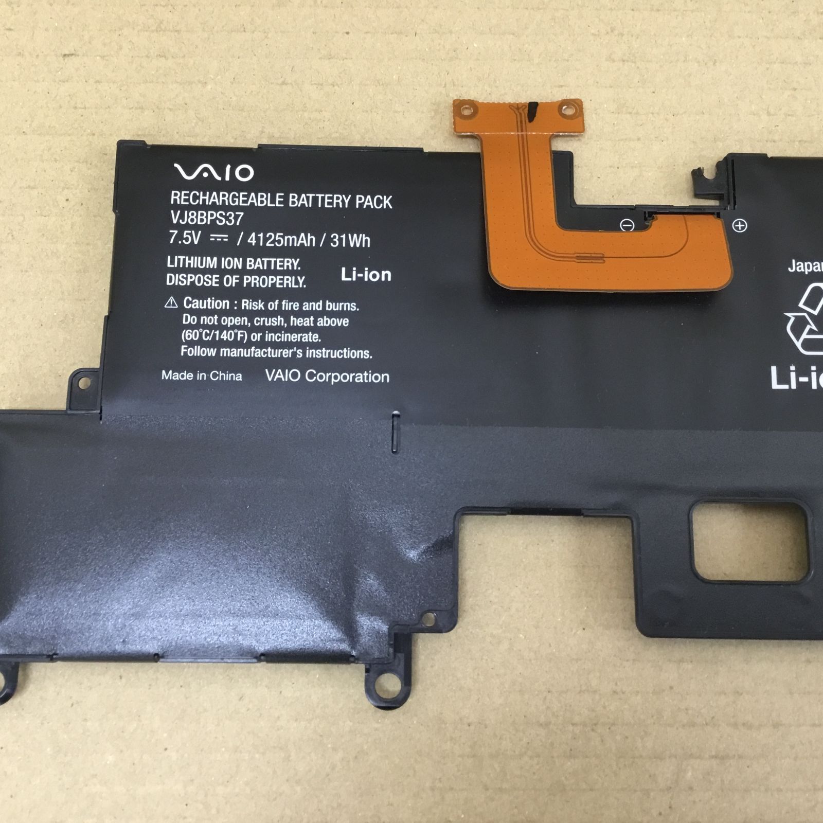 ソニー vaio RECHARGEABLE バッテリー PACK VJ8BPS37 （元のパソコン