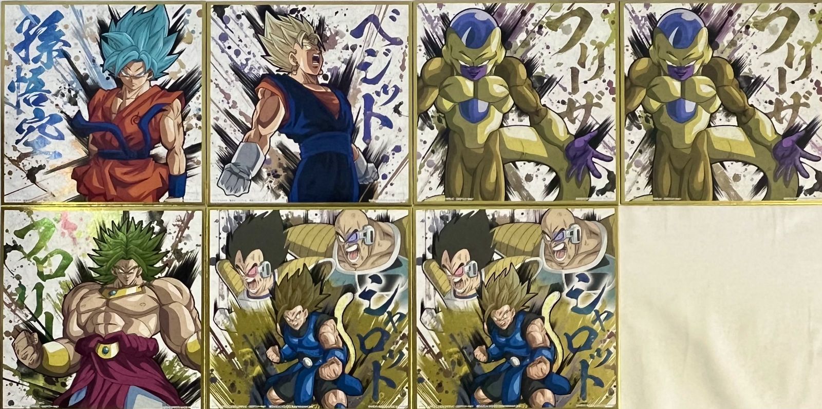 ドラゴンボール HGシリーズ VSシリーズ まとめ売り ドラゴンボール