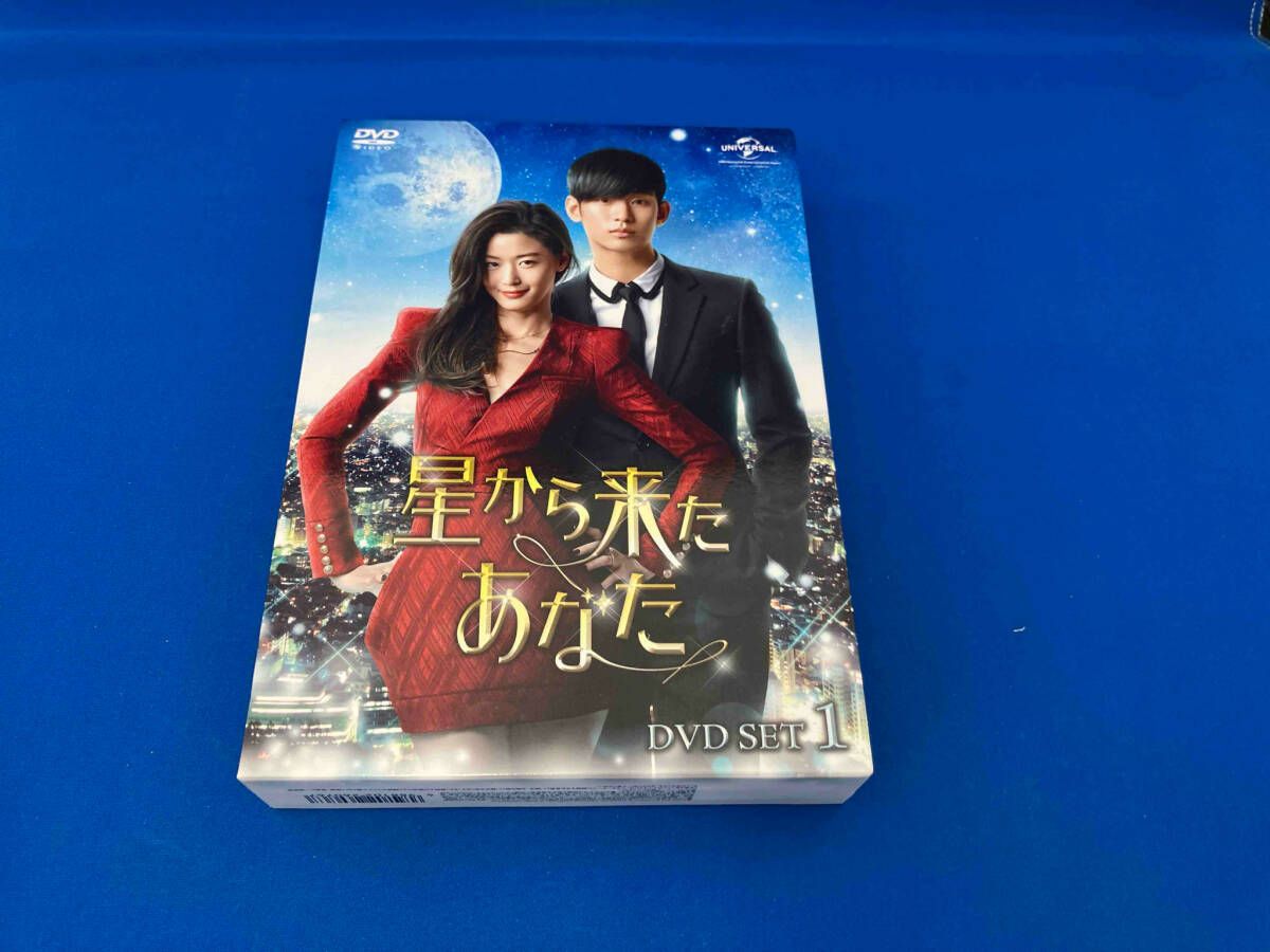 3枚組 CD・DVD・ブルーレイ DVD 頭に来てもアホとは戦うな!DVD BOX