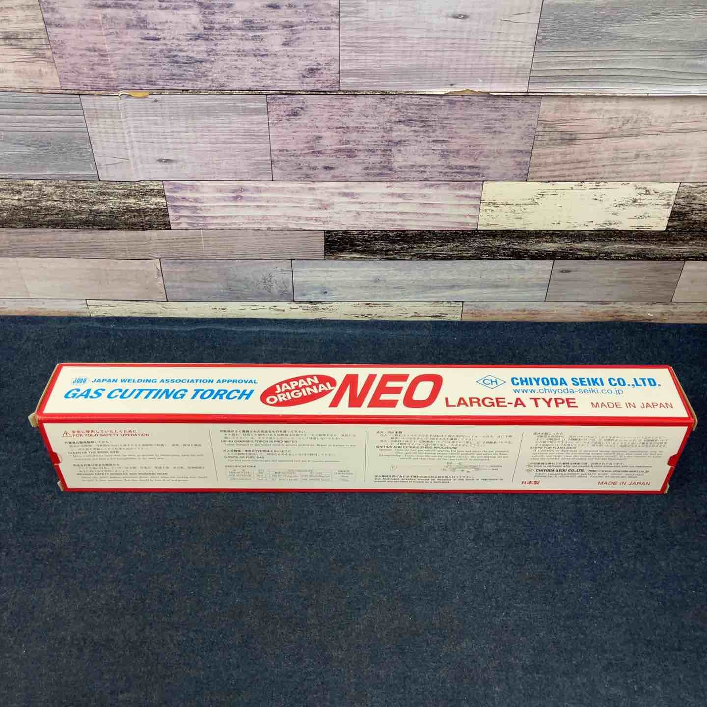千代田精機 A型 ガス切断器 NEO-A プロパン用【八潮店】 - メルカリ