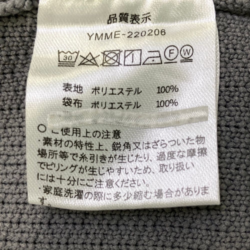 ムータマリン ニット