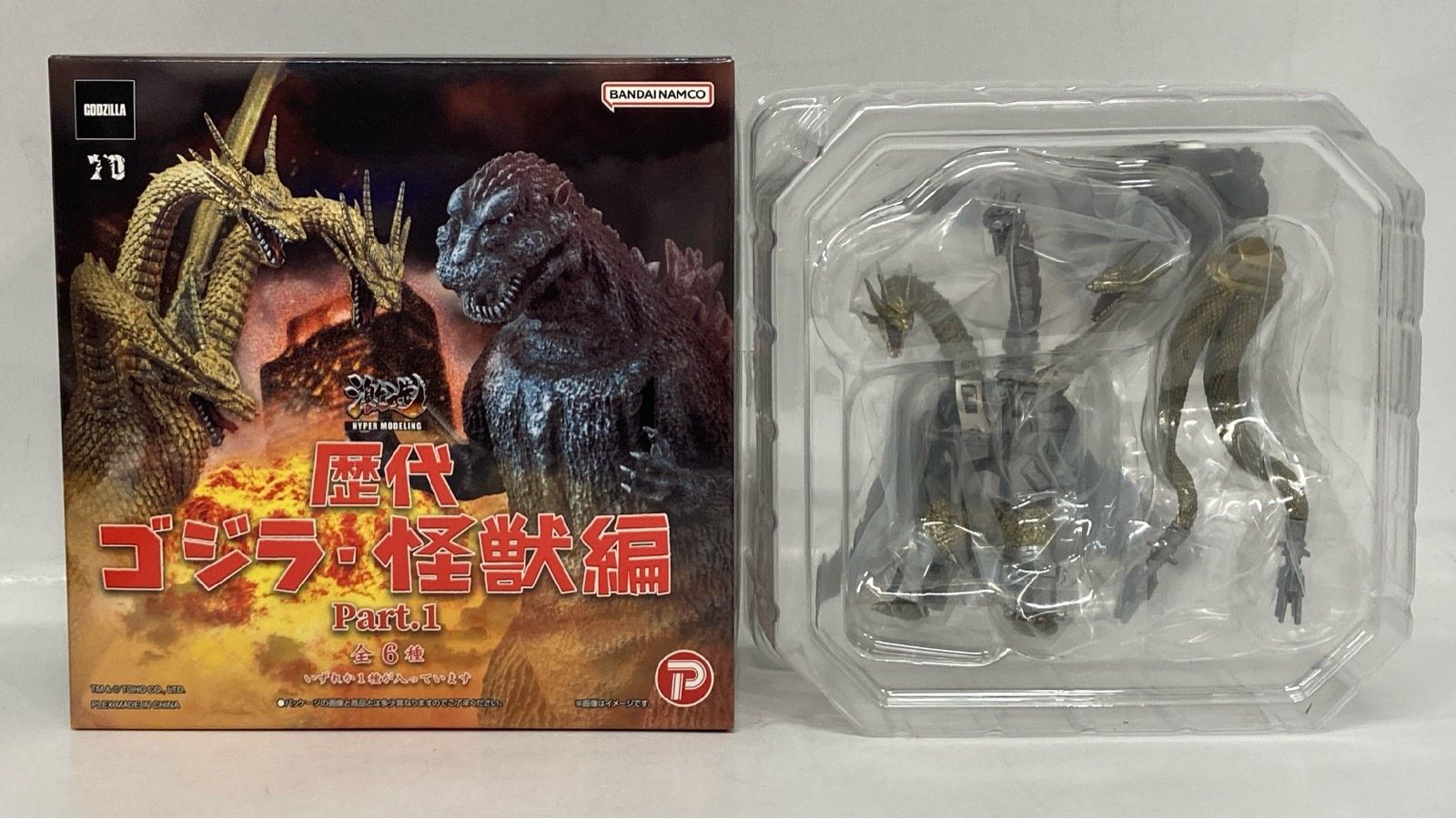 アートスピリッツ 激造シリーズ 歴代ゴジラ・怪獣 Part.1 メカ