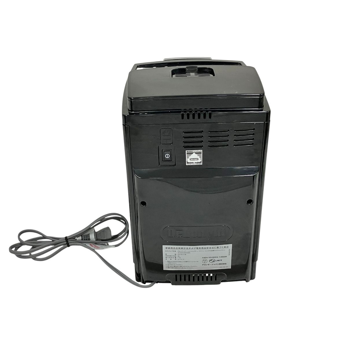 Delonghi ECAM23260SBN