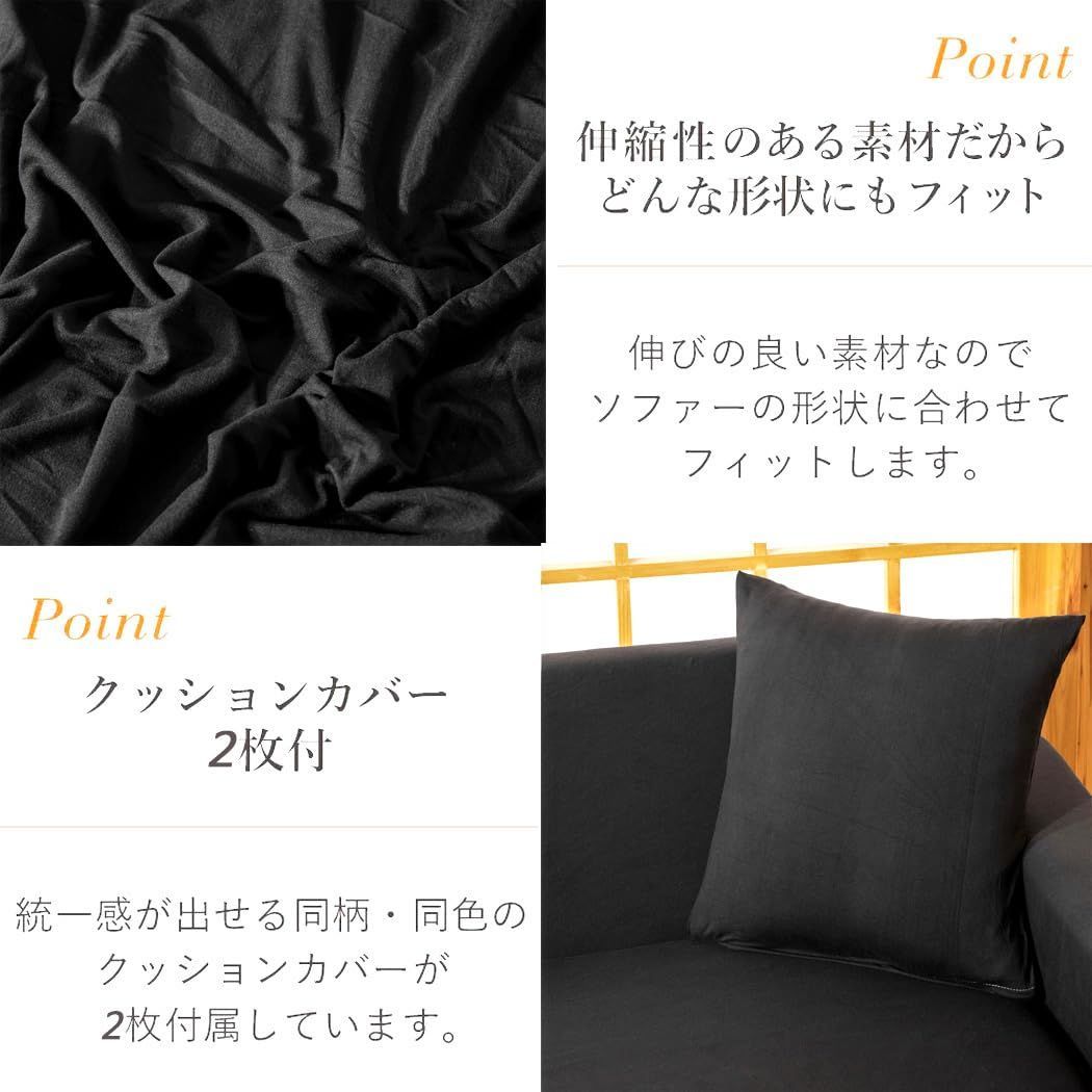 ストレッチ素材 ダークグレー クッションカバー ストレッチ素材 ダークグレー クッションカバー