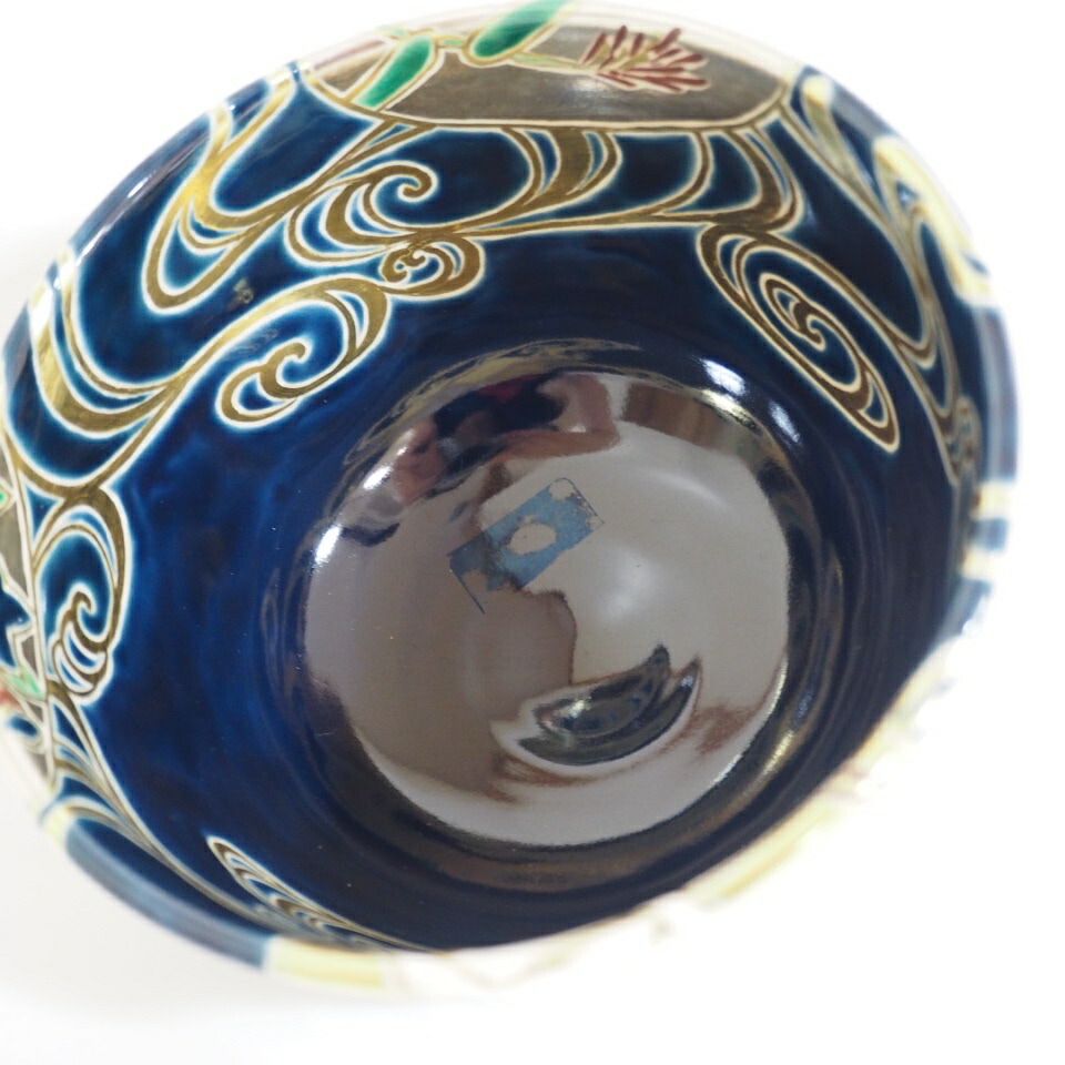 抹茶碗　水無月窯　藤谷芳哉造　茶道具 六月の特売品】水無月窯 藤谷芳哉作 団扇に流水 茶碗 抹茶茶碗