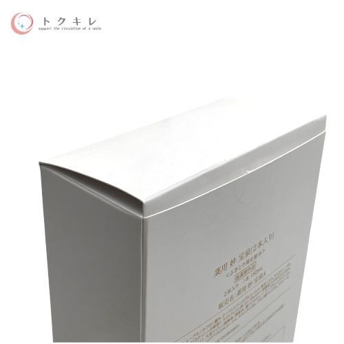 トクキレ】オッペン 薬用 ショップ 妙 宝泉 ふきとり化粧水 150ml×2本