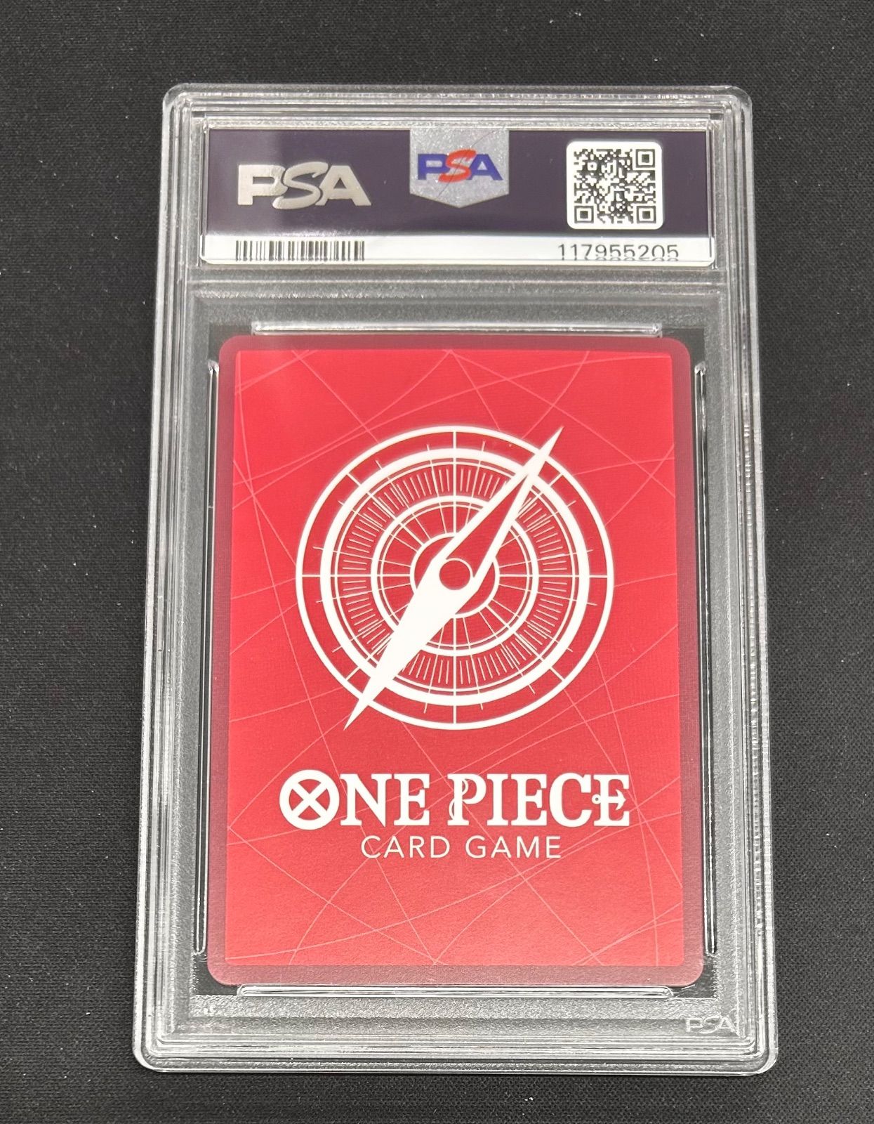 ☆ワンピースカード シャンクス リーダーパラレル PSA10 - メルカリ
