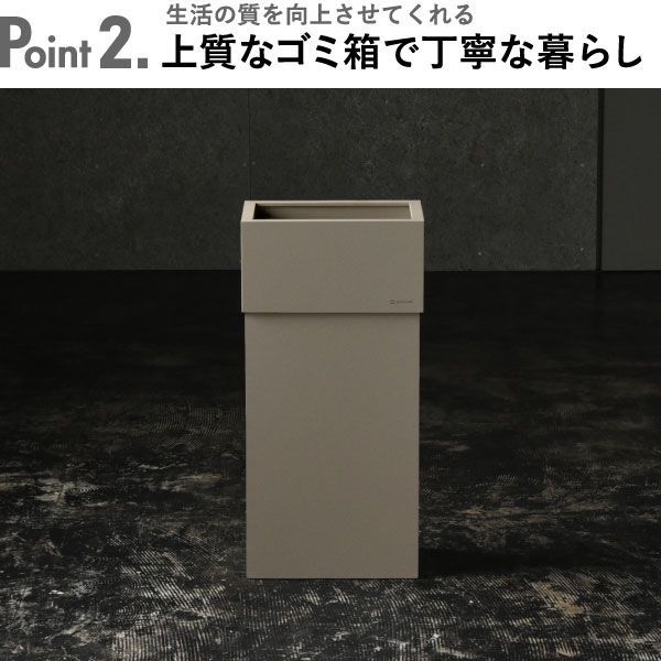 ヤマト工芸 W CUBE 30 ダブルキューブ ゴミ箱 おしゃれ オフィス 木製