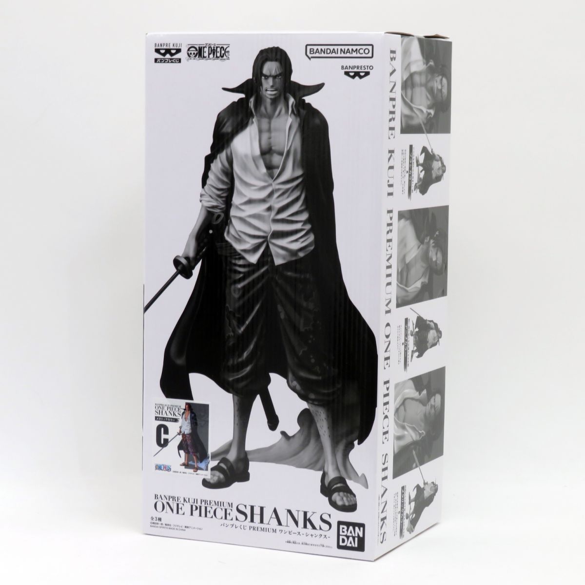 【未開封】バンプレくじ PREMIUM ワンピース-シャンクス- C メタリックカラー フィギュア テープ二重貼り