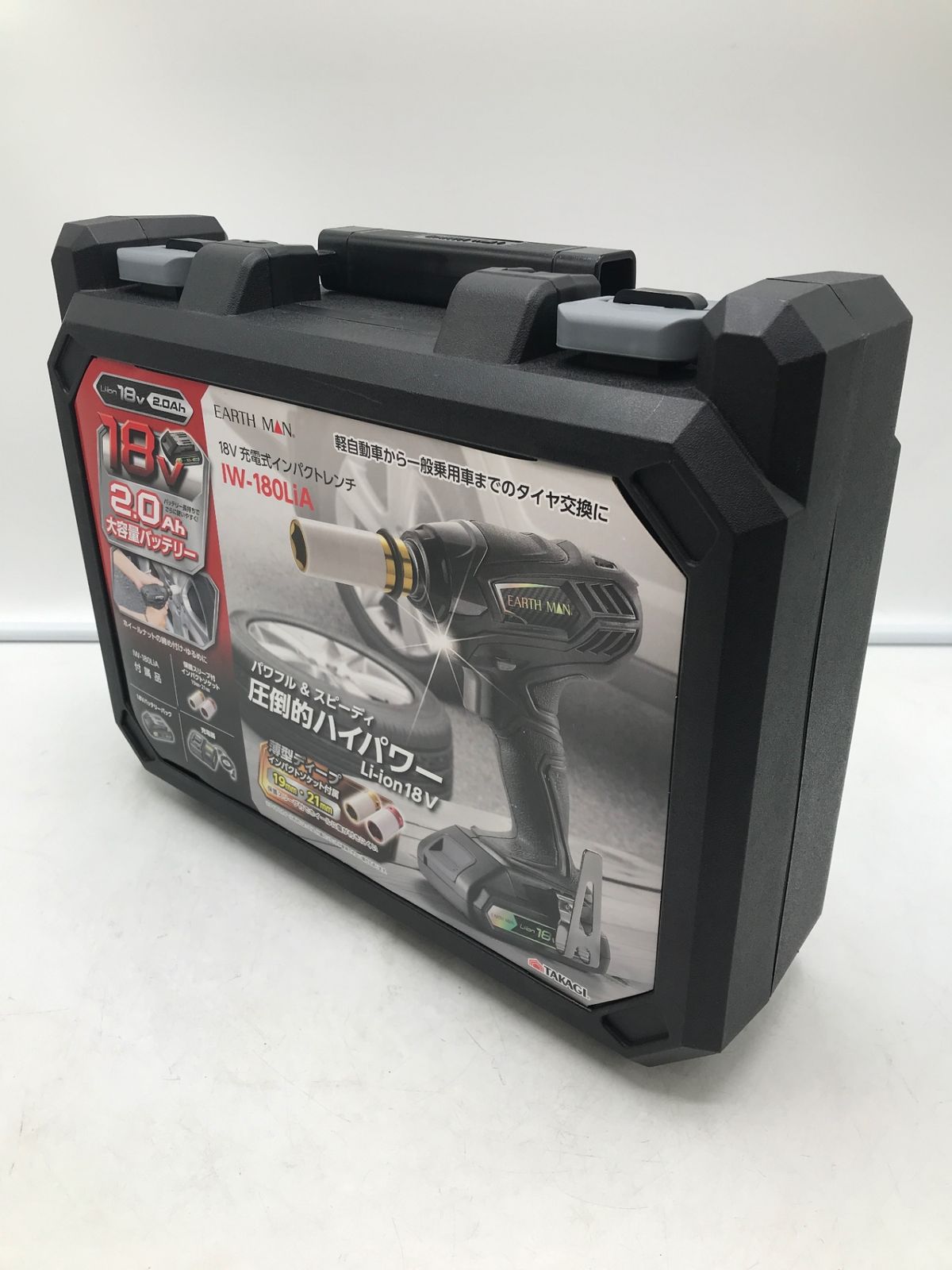 18V充電式インパクトレンチ IW-180LiA