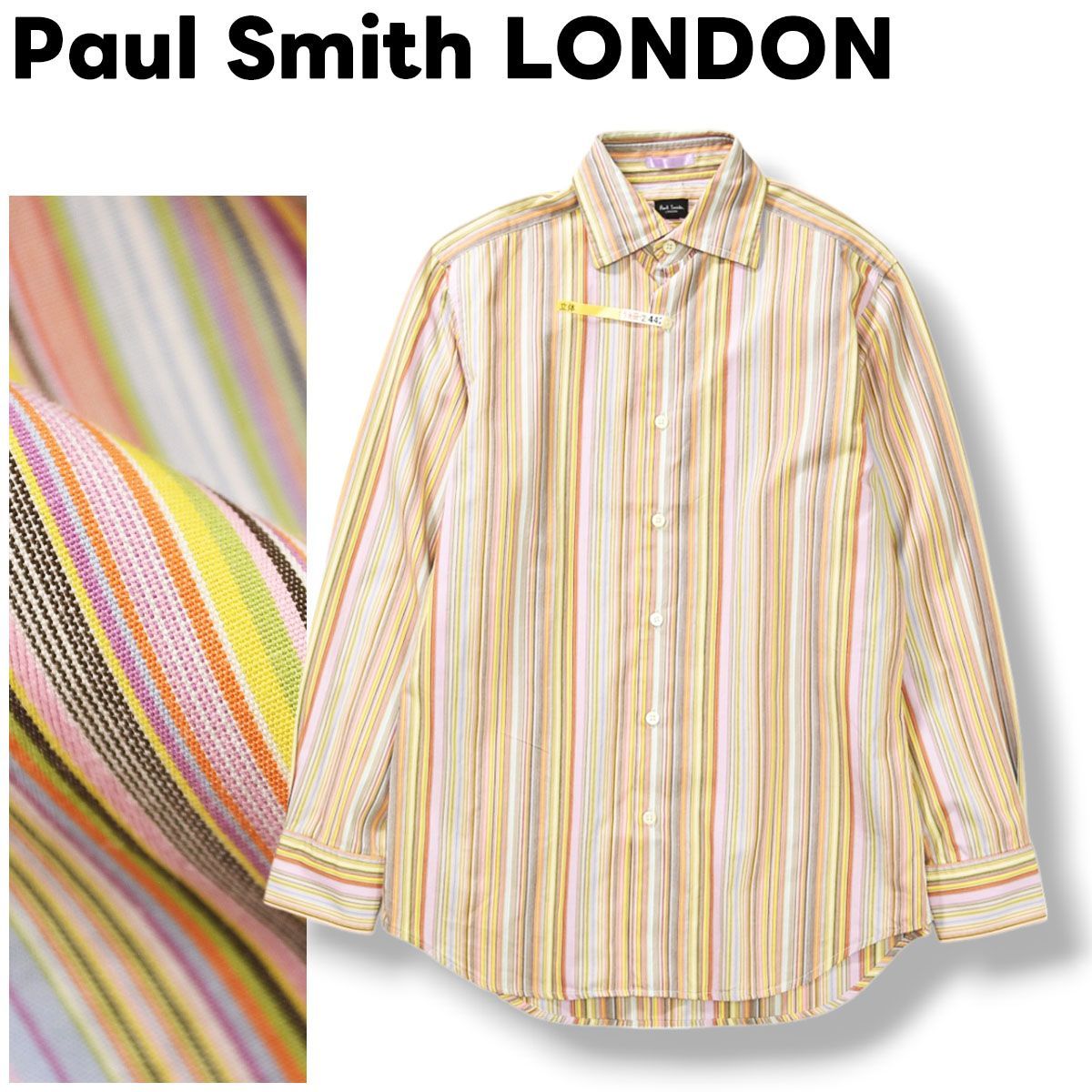 Paul Smith LONDON マルチストライプシャツ 定番 長袖 日本製