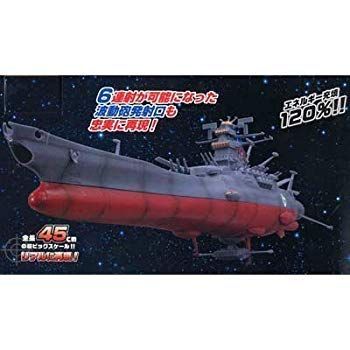 中古】(未使用・未開封品) Nゲージ 8526 20ftタンクコンテナ フレーム