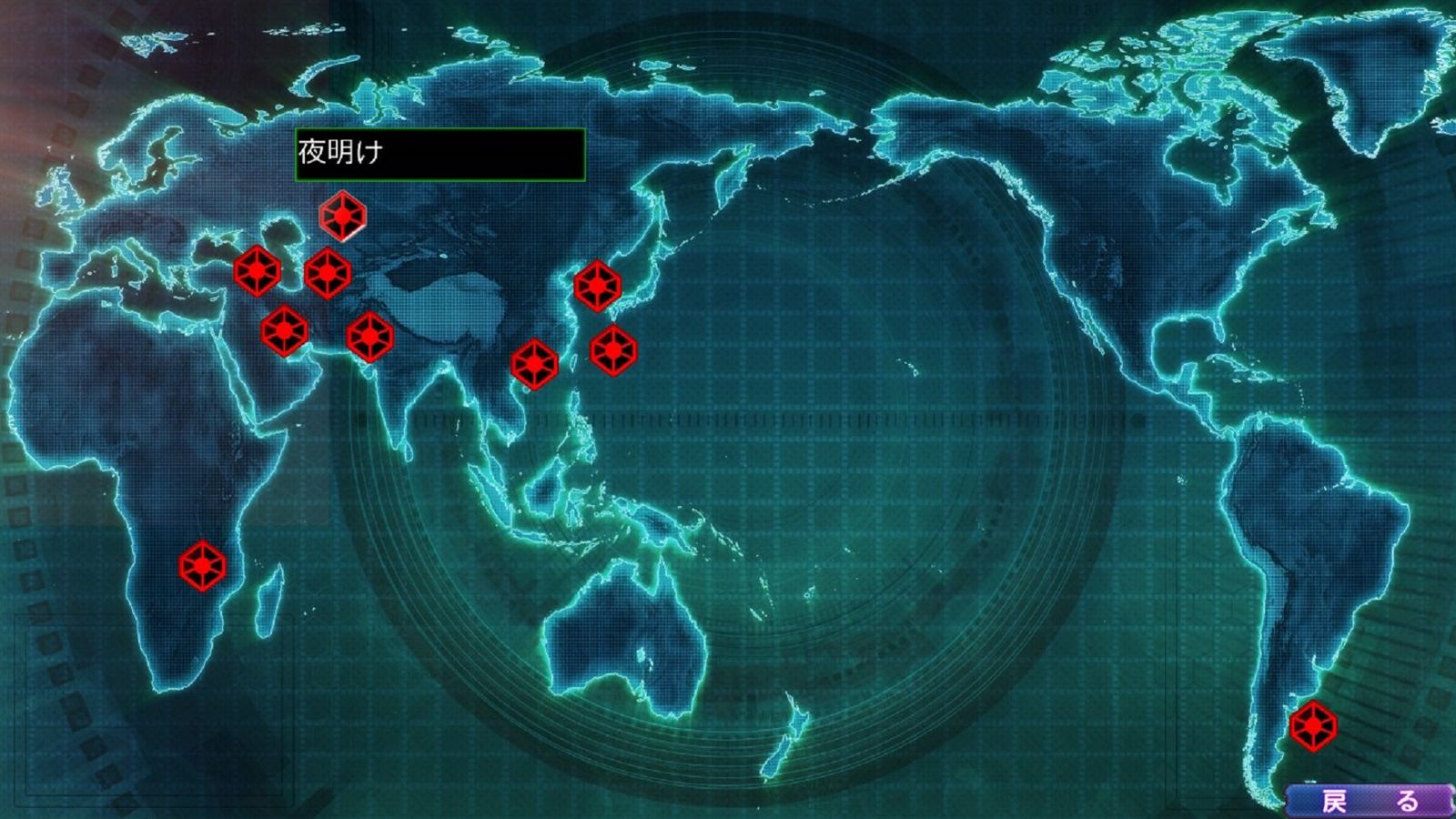 大戦略パーフェクト4.0 - Switch [ソフトのみ] - メルカリ