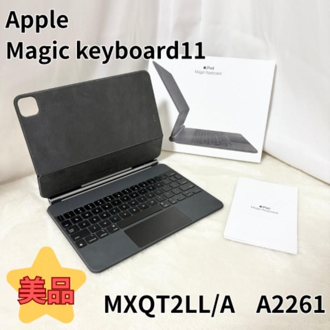 iPad Pro Magic Keyboard 英語key MXQT2LL/A Magic Keyboard