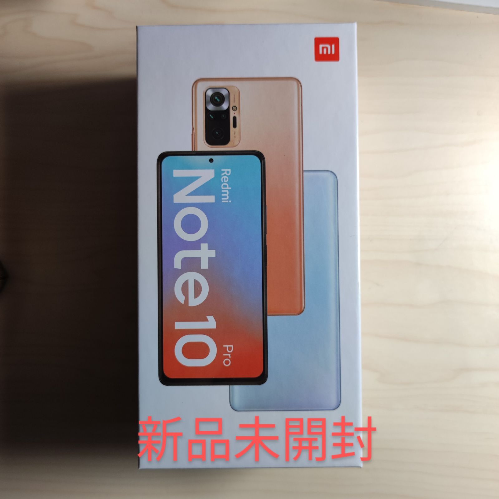redminote10pro 箱のみ　本体なし redminote10pro 本体なし 箱のみ Redmi Note 10 Pro｜価格比較