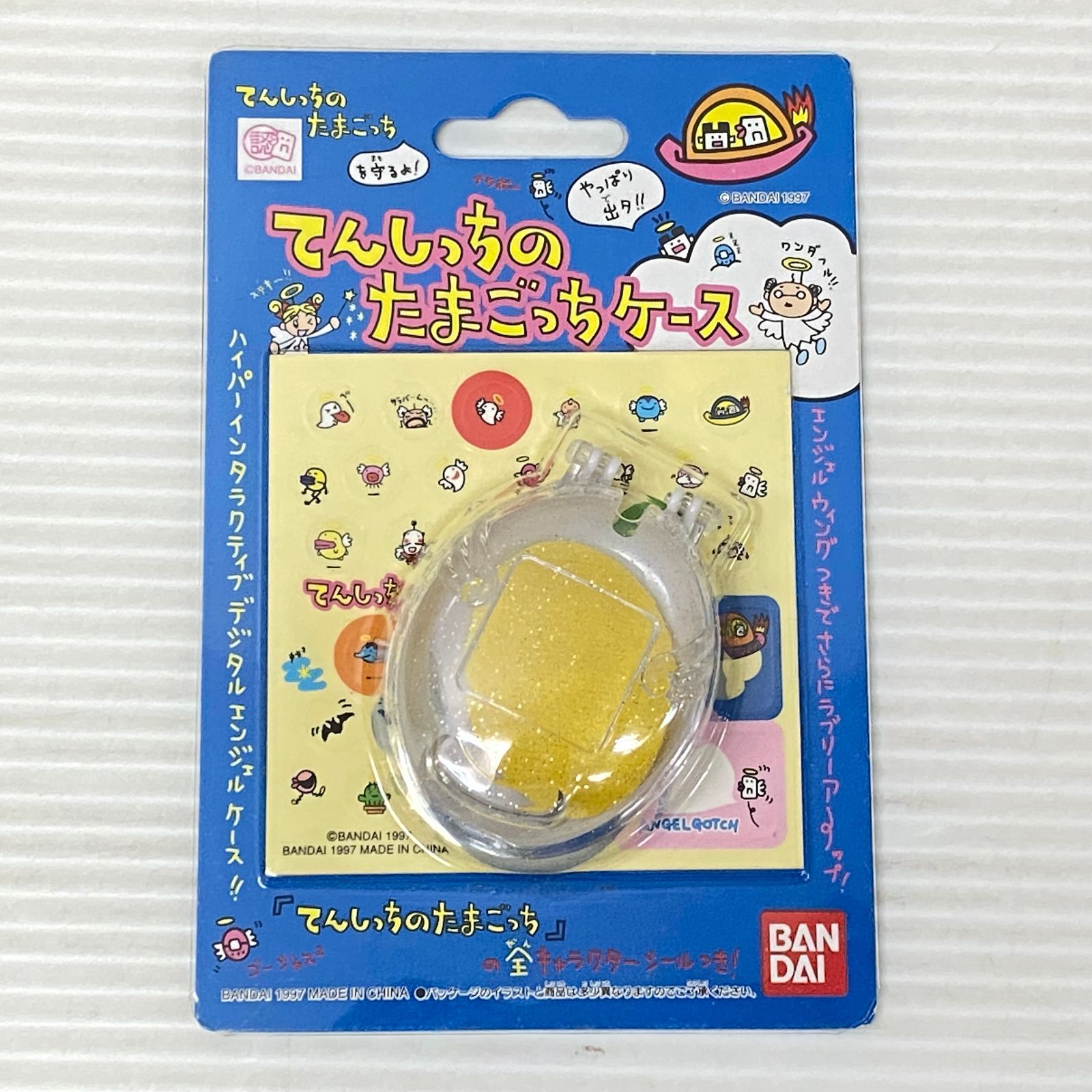 □てんしっちのたまごっちケース 未開封品 smstoy090263 - メルカリ