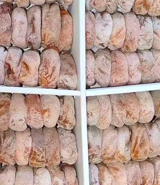 甘い干し柿 4.5KG R7新物 冷凍