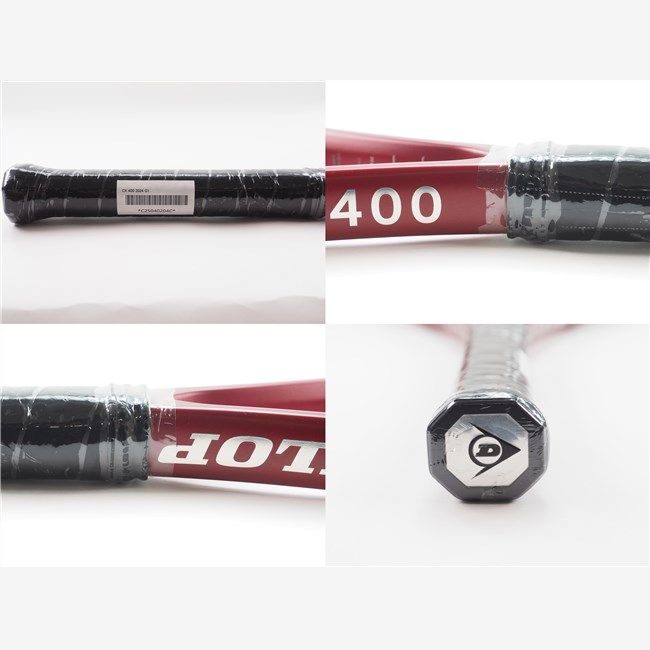 400 2025