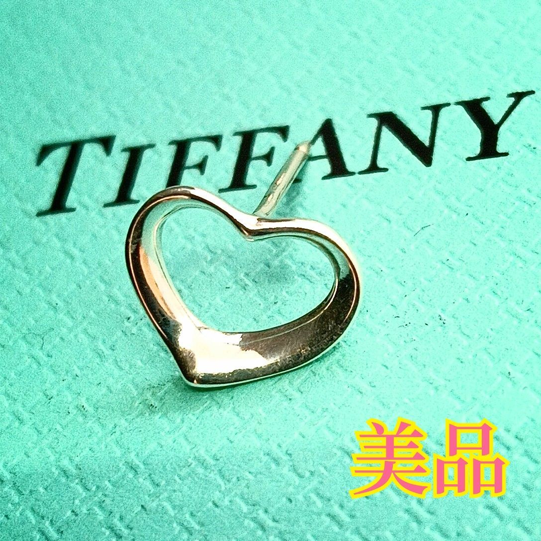 Tiffany & Co OPEN HEART (ティファニー オープンハート) ピアス レディース 2018 Cruise