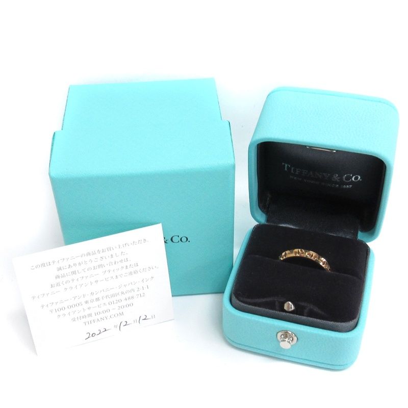 ティファニー TIFFANY & CO. Tトゥルー ナロー リング 指輪 K18 750