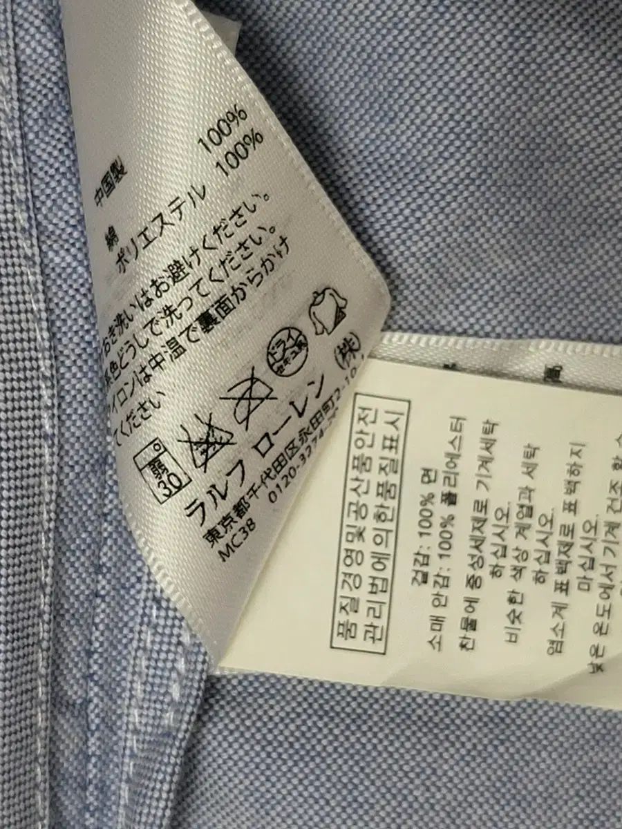 ジャケット