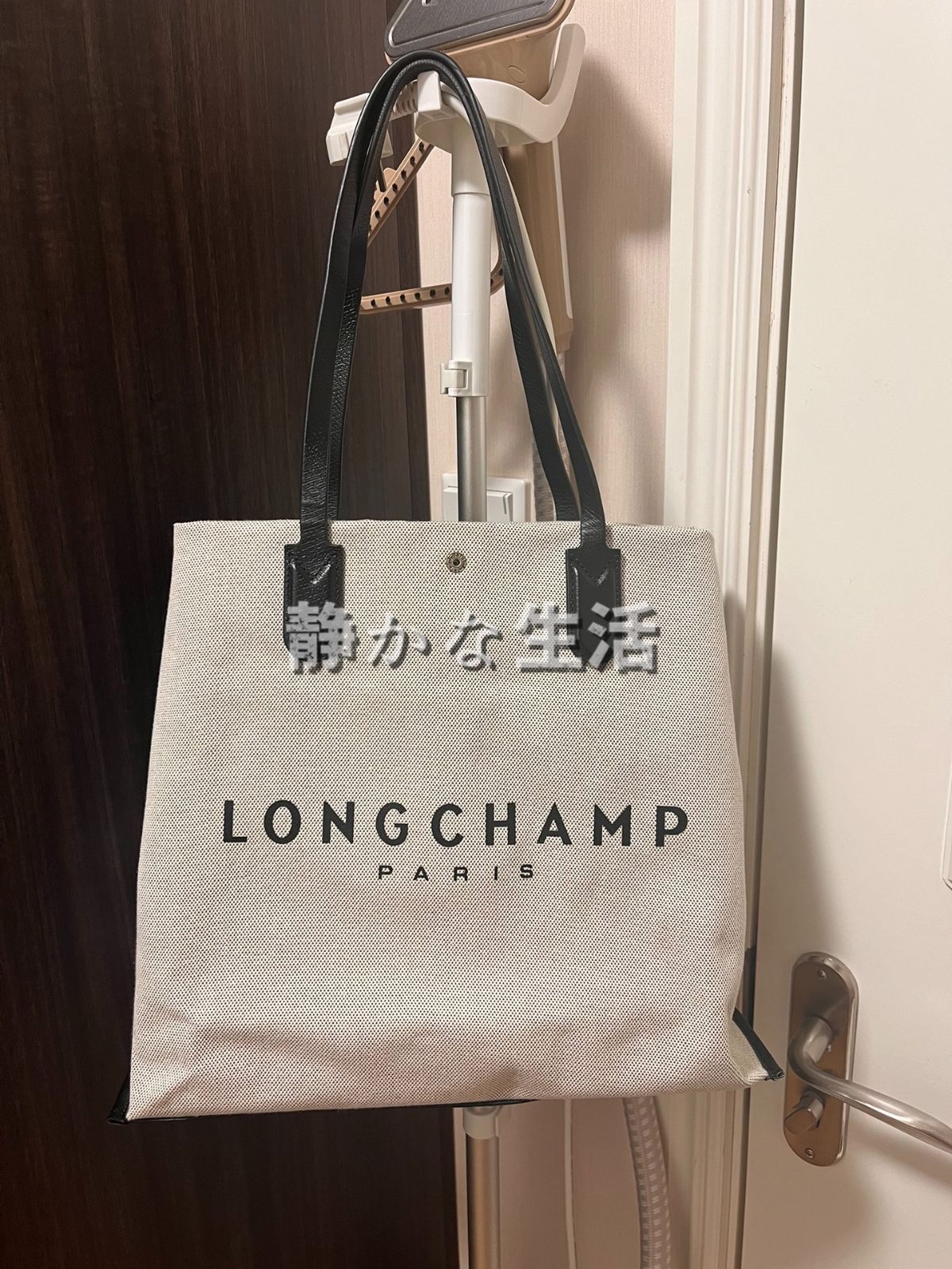 新品未使用】ロンシャン LONGCHAMP ロゾ Lサイズ キャンバストートバッグ - メルカリ