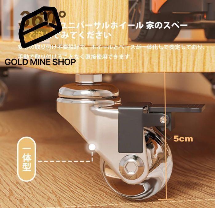 実木材質 大型収納
