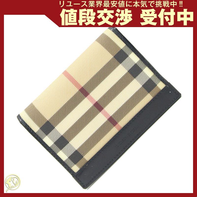 バーバリー 名刺入れ ベージュ ブラック PVC レザー