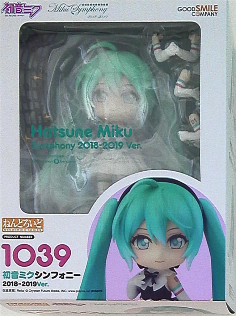 ねんどろいど 1039 初音ミクシンフォニー 2018~2019ver. ねんどろいど 初音ミクシンフォニー 2018-2019Ver.