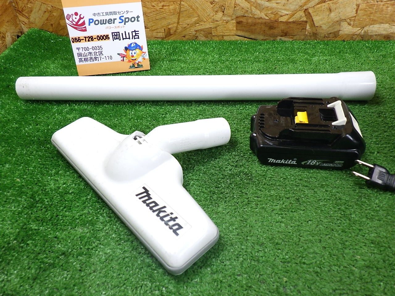 マキタMakita 充電式クリーナーCL180FDRF バッテリ、急速充電器付き マキタ 【正規店】 充電式クリーナ CL180FDRFW・CL180FDRF コードレス