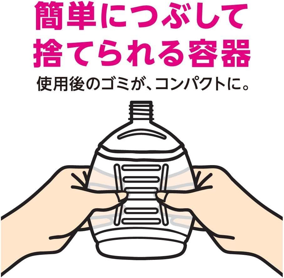 詰替800ml 4個セット