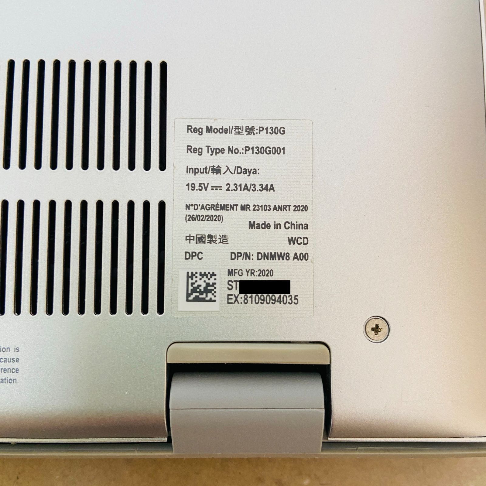 1035G1 8GB